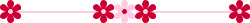 flower-arranged divider